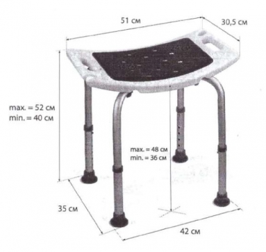 Стул для ванной Belberg BB-08 - 6